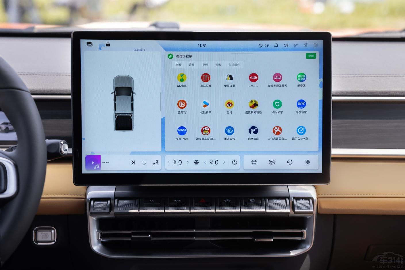 售價8.88-14.98萬元 RELY威麟R08正式上市 售價8.88-14.98萬元 RELY威麟R08正式上市