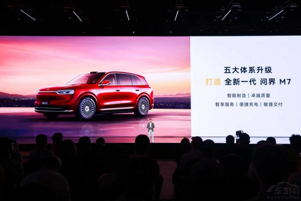 ȫM7ʽ27.98fԪ