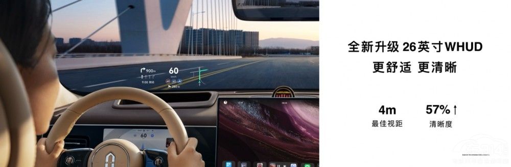 鴻蒙智行多款新能源汽車重磅新品正式上市 鴻蒙智行多款新能源汽車重磅新品正式上市