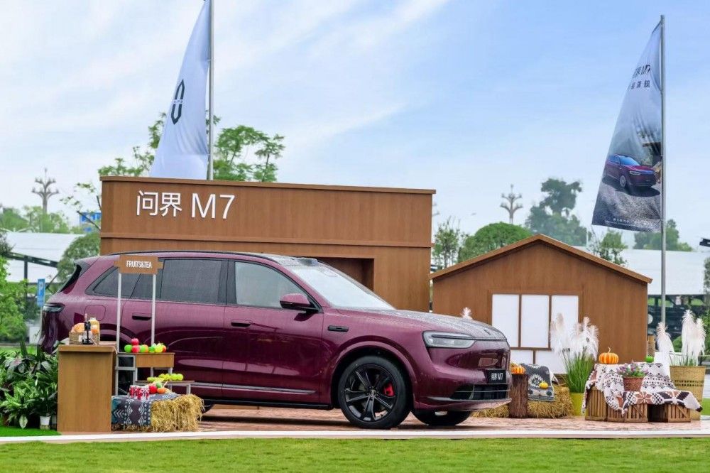 ȫ(wn)M7ÑڹS(yn)ȫ(gu)_(ki)