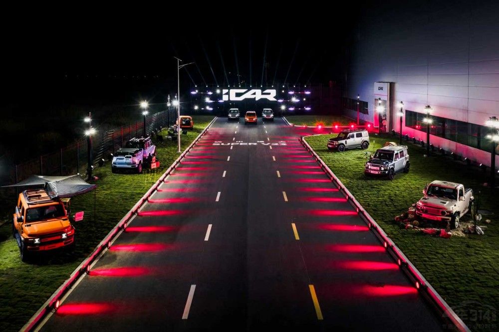 컨  iCARȫ³(j)V23ذУ