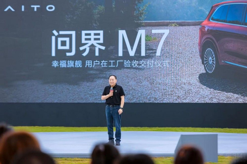 ȫ(wn)M7ÑڹS(yn)ȫ(gu)_(ki)