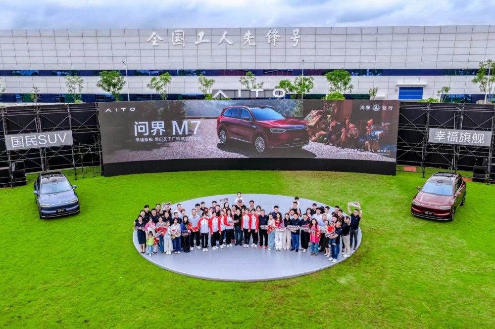 ȫ(wn)M7ÑڹS(yn)ȫ(gu)_(ki)