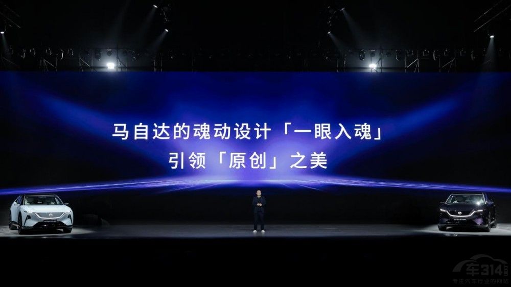 11.99萬起 長安馬自達MAZDA EZ-60正式上市 11.99萬起 長安馬自達MAZDA EZ-60正式上市