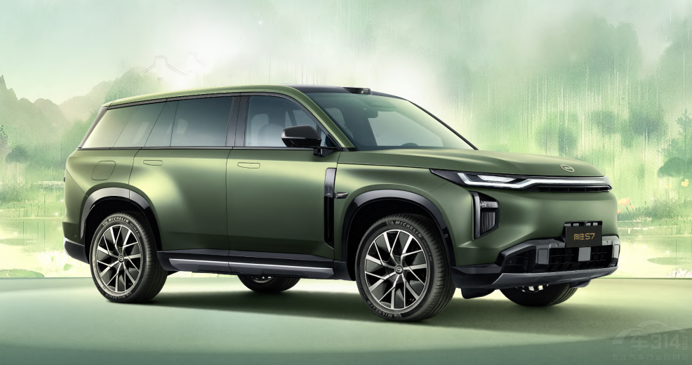 15.98fԪ S7 Pro+ϵʽ