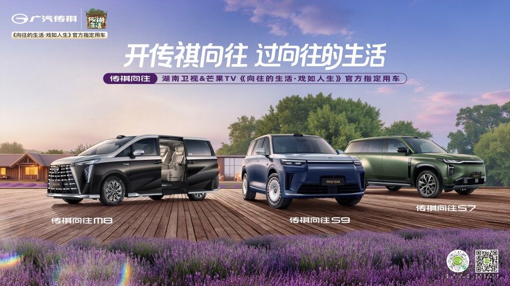 15.98fԪ S7 Pro+ϵʽ