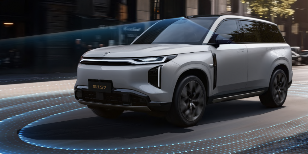 15.98fԪ S7 Pro+ϵʽ