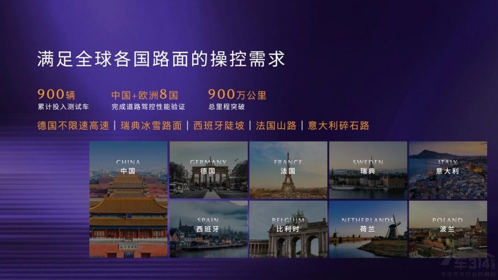 11.99萬起 長安馬自達MAZDA EZ-60正式上市 11.99萬起 長安馬自達MAZDA EZ-60正式上市