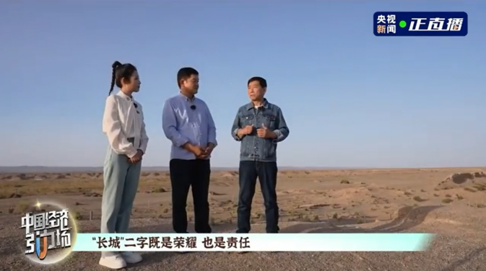 長(zhǎng)城汽車致敬敦煌文化 傳承“萬里精神” 長(zhǎng)城汽車致敬敦煌文化 傳承“萬里精神”