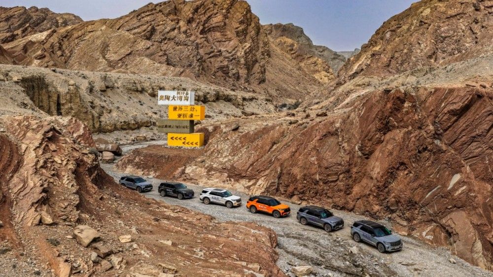 Խ֮̽U(xin)߄(chung)ȫ(chng)¼o(j)Ԫ