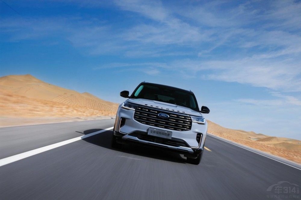 Խ֮̽U(xin)߄(chung)ȫ(chng)¼o(j)Ԫ