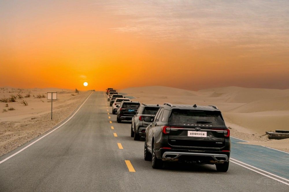 Խ֮̽U(xin)߄(chung)ȫ(chng)¼o(j)Ԫ