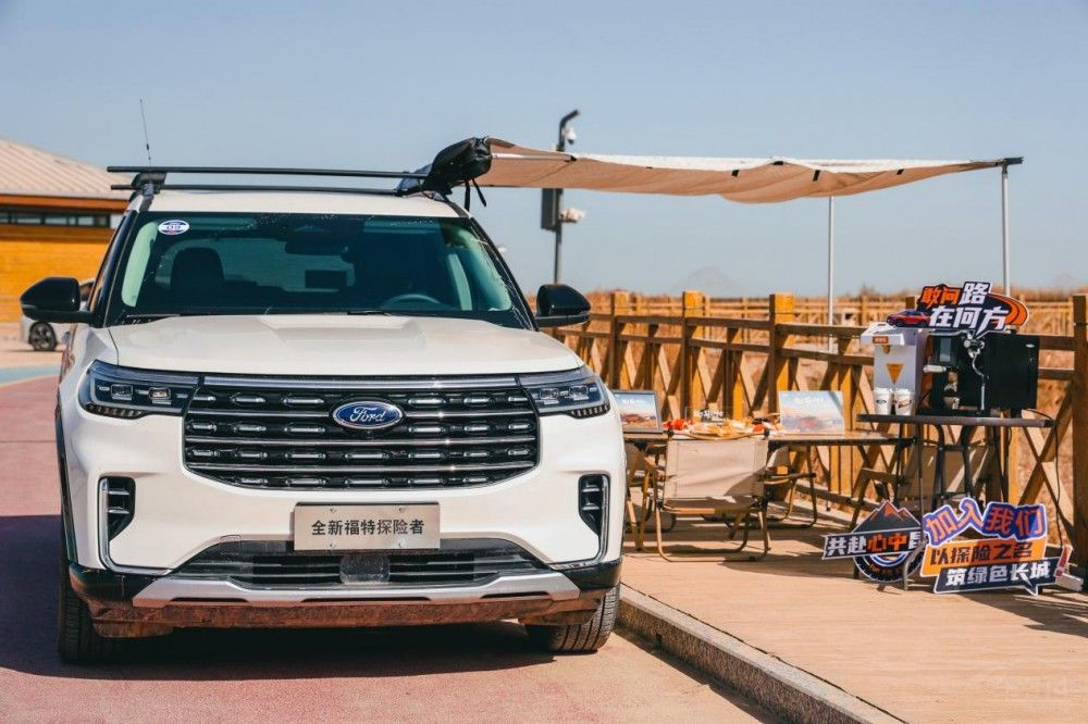 Խ֮̽U(xin)߄(chung)ȫ(chng)¼o(j)Ԫ