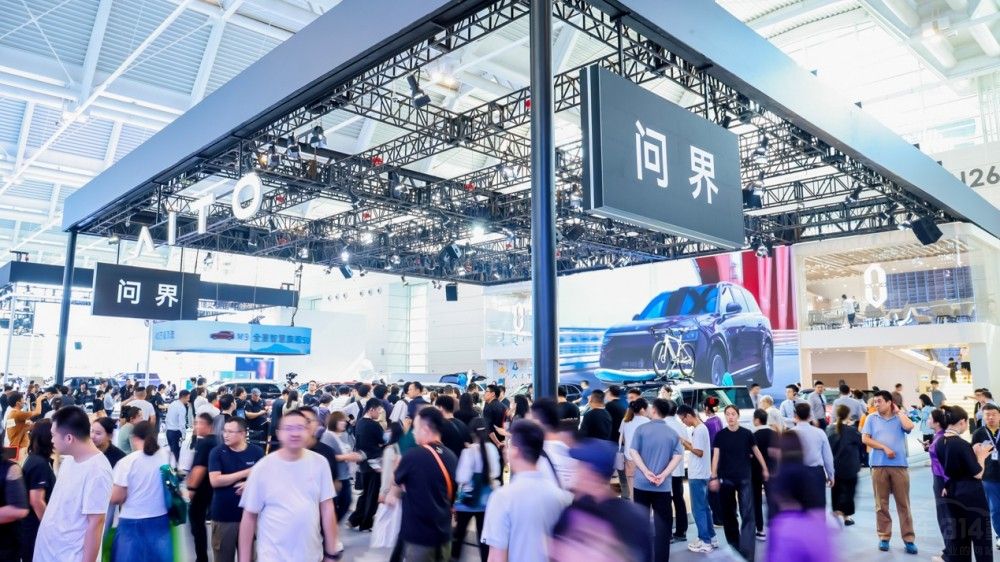 豪華啟新境:問界全系車型登陸天津車展 豪華啟新境:問界全系車型登陸天津車展