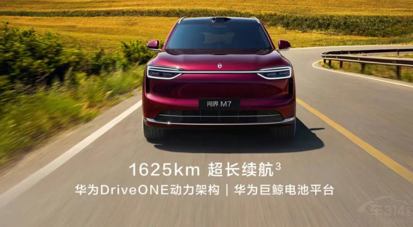 ȫM7L8 lǼͥЃ(yu)x