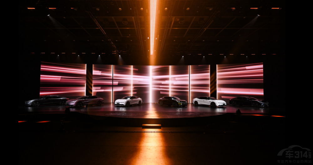 智能電混四驅(qū)轎車領(lǐng)克10 EM-P正式上市 智能電混四驅(qū)轎車領(lǐng)克10 EM-P正式上市