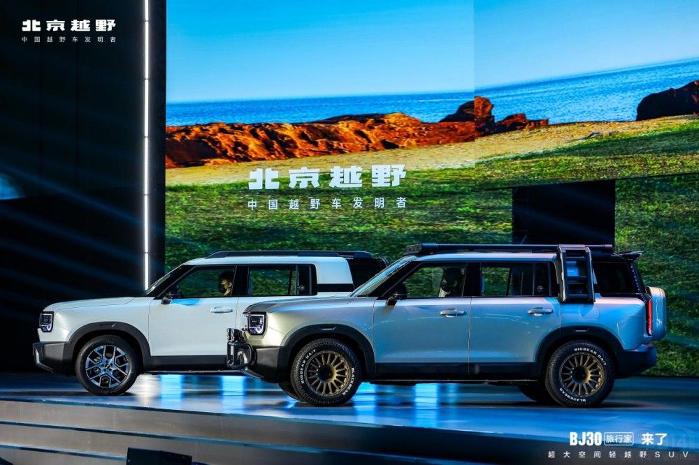 BJ30мПr(ji)8.39fԪУ