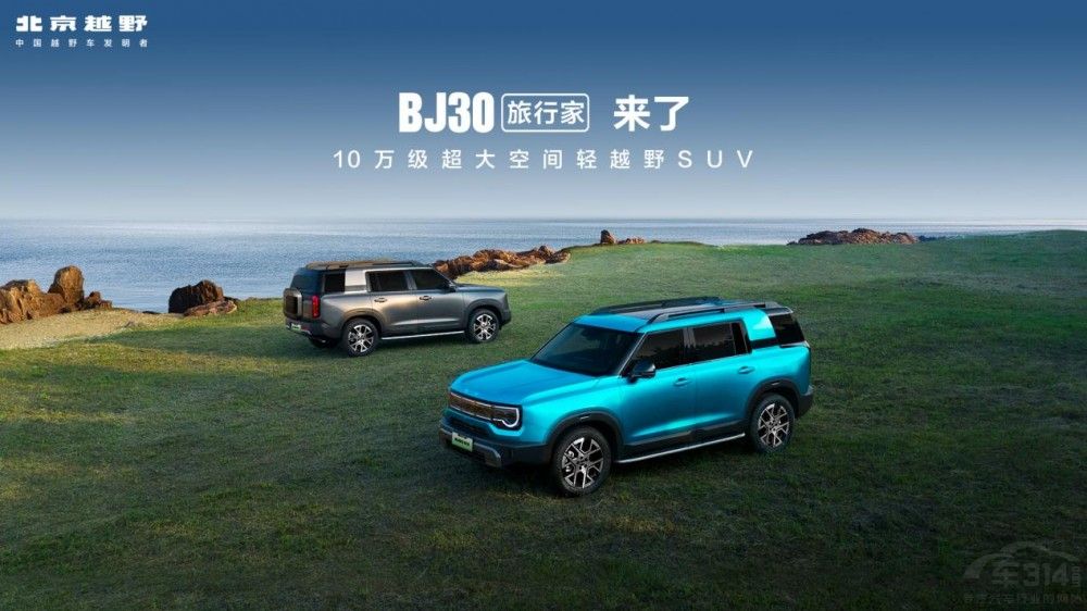 BJ30мПr(ji)8.39fԪ