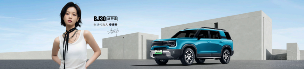 BJ30мПr(ji)8.39fԪ