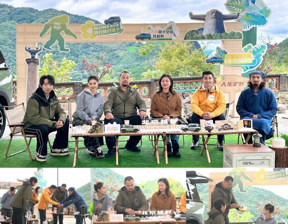 2025ԽҰÑ(h)(hu)͖|ĻBJ30