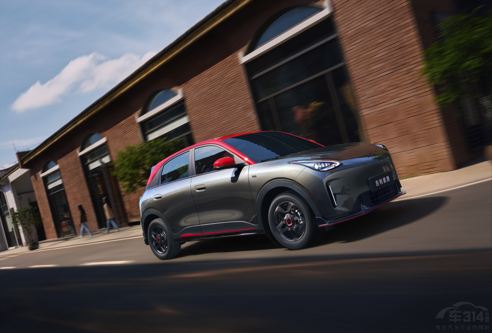 2026款吉利星愿全球上市 加推STAR限定版 2026款吉利星愿全球上市 加推STAR限定版