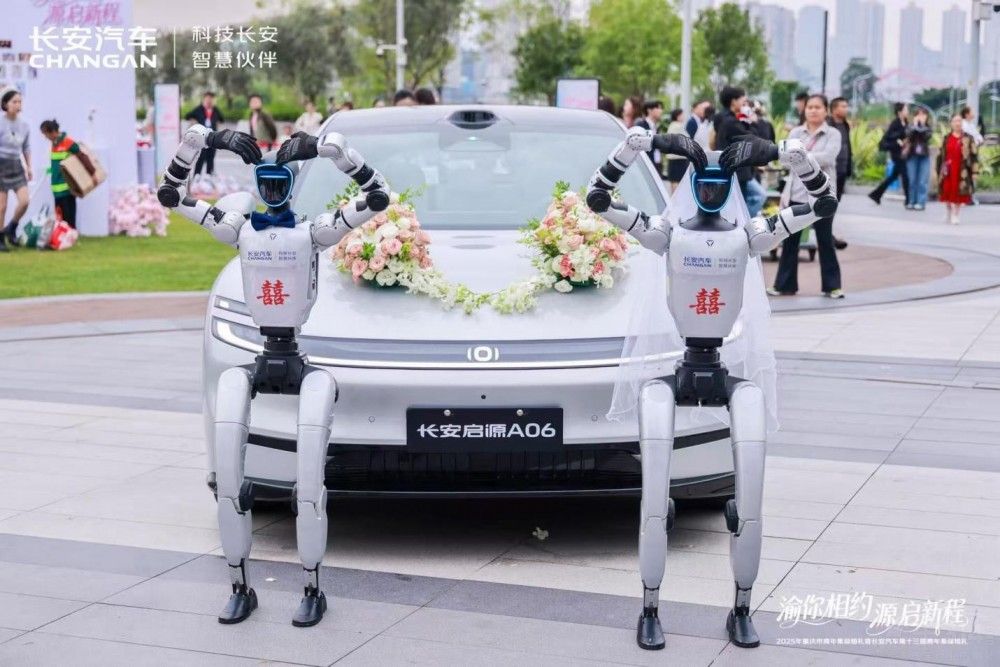 長安啟源A06以超大空間詮釋“家”的含義 長安啟源A06以超大空間詮釋“家”的含義