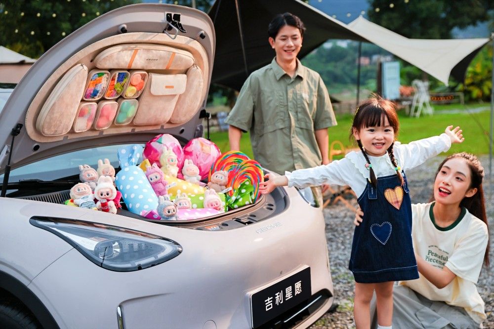 2026款吉利星愿全球上市 加推STAR限定版 2026款吉利星愿全球上市 加推STAR限定版