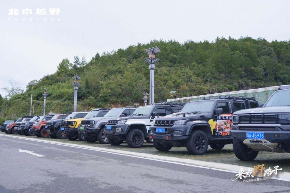 2025ԽҰÑ(h)(hu)͖|ĻBJ30