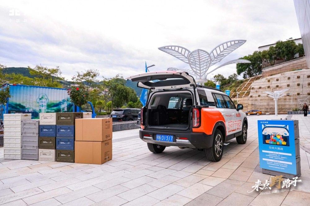 2025ԽҰÑ(h)(hu)͖|ĻBJ30