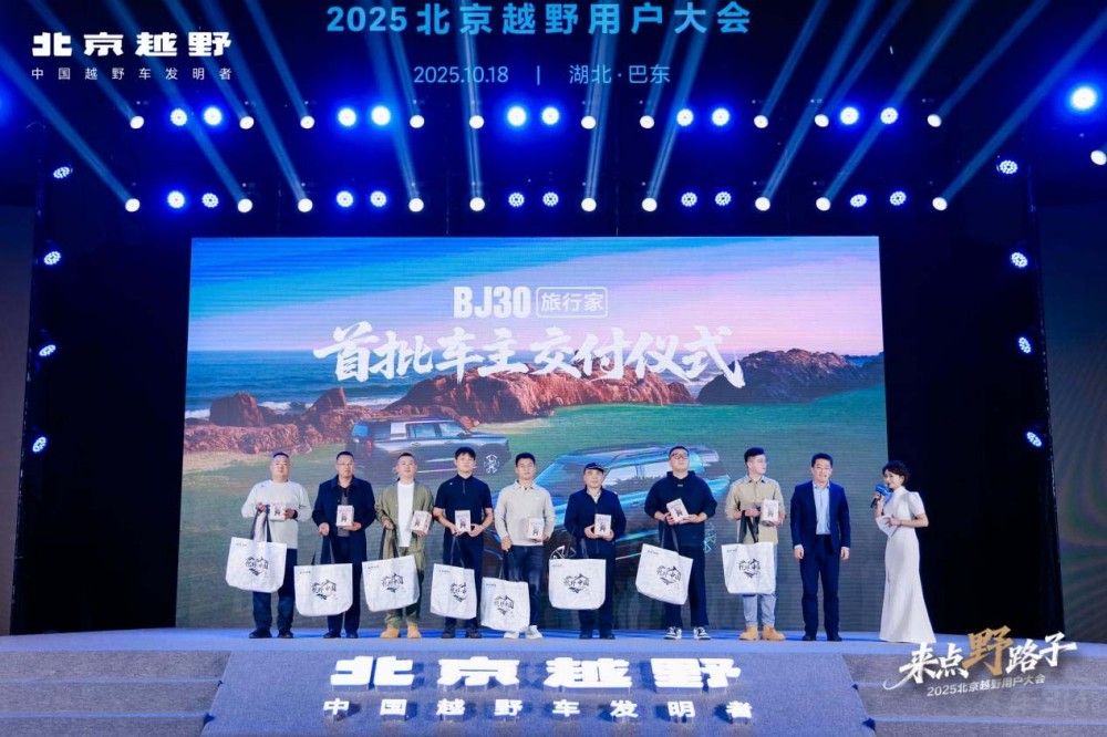 2025ԽҰÑ(h)(hu)͖|ĻBJ30