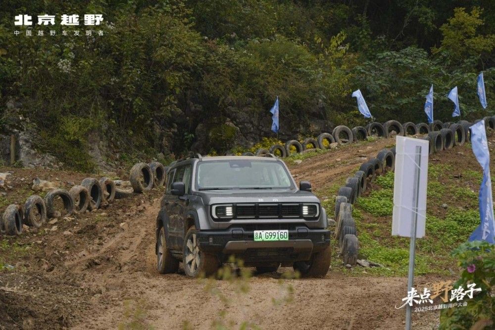 2025ԽҰÑ(h)(hu)͖|ĻBJ30