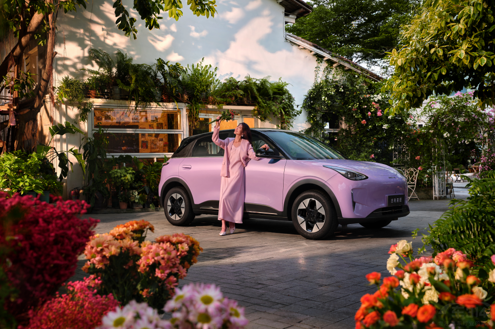 2026款吉利星愿全球上市 加推STAR限定版 2026款吉利星愿全球上市 加推STAR限定版