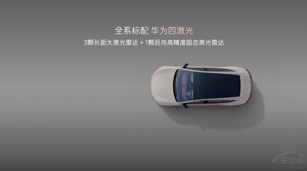 ʮ(xing)ͬ(j)(d)S12 ļA(y)