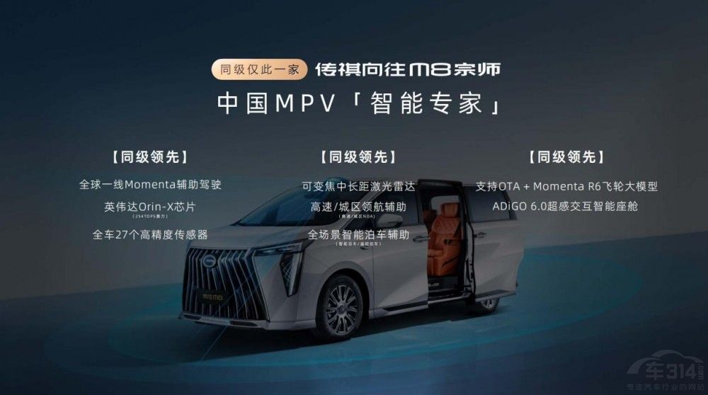 M8ڎޕraNr24.99fԪ