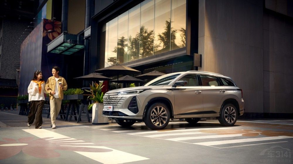 ޕr9.19fԪCS75PLUSǻ۹܊l(f)