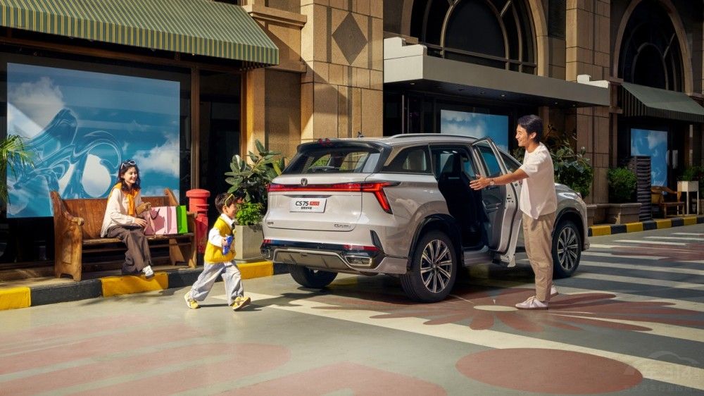 ޕr9.19fԪCS75PLUSǻ۹܊l(f)