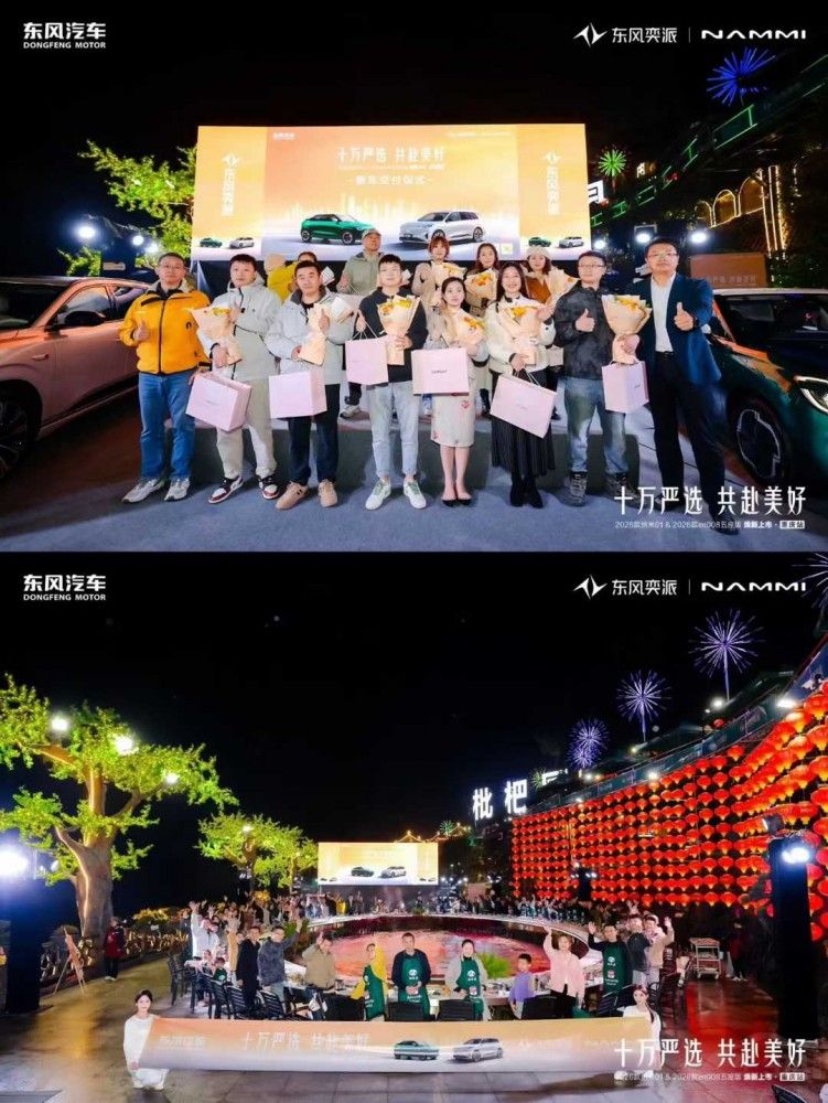 (dng)ɽҹҊ(jin)|L(fng)p܇[pζ