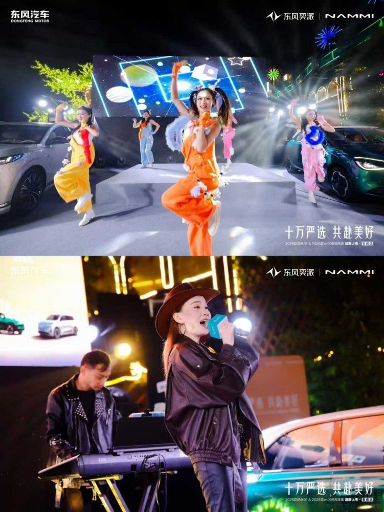 (dng)ɽҹҊ(jin)|L(fng)p܇[pζ