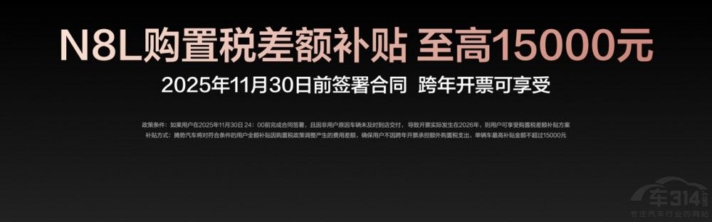 29.98fԪ-32.98fԪVvN8Lʽ