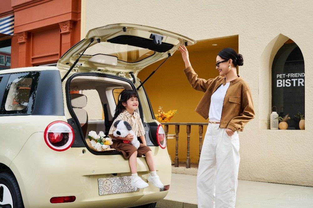 央企智造品質(zhì)標(biāo)桿 Lumin 寶藏版 4.79 萬起 央企智造品質(zhì)標(biāo)桿 Lumin 寶藏版 4.79 萬起