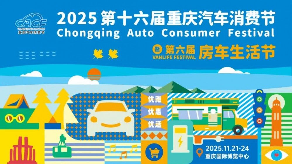 QaN׷1.3|I܇͓@һ