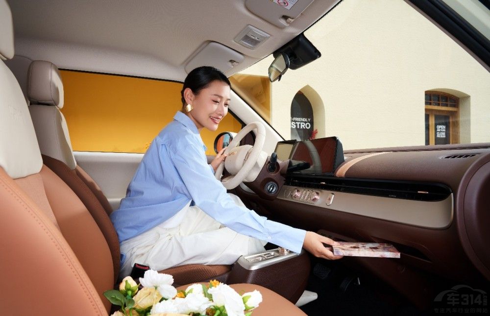 央企智造品質(zhì)標(biāo)桿 Lumin 寶藏版 4.79 萬起 央企智造品質(zhì)標(biāo)桿 Lumin 寶藏版 4.79 萬起