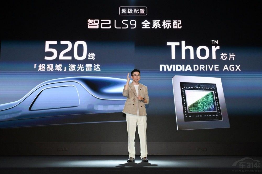 ǼLS9A(y)30f(wn)(j) SUV