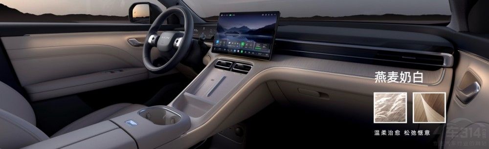 國民增程埃安i60開啟預(yù)售增程版12.68萬起 國民增程埃安i60開啟預(yù)售增程版12.68萬起