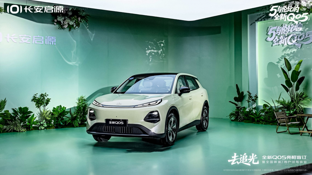 ȥ׷LԴȫQ05ʽäӆ