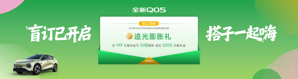 ȥ׷LԴȫQ05ʽäӆ