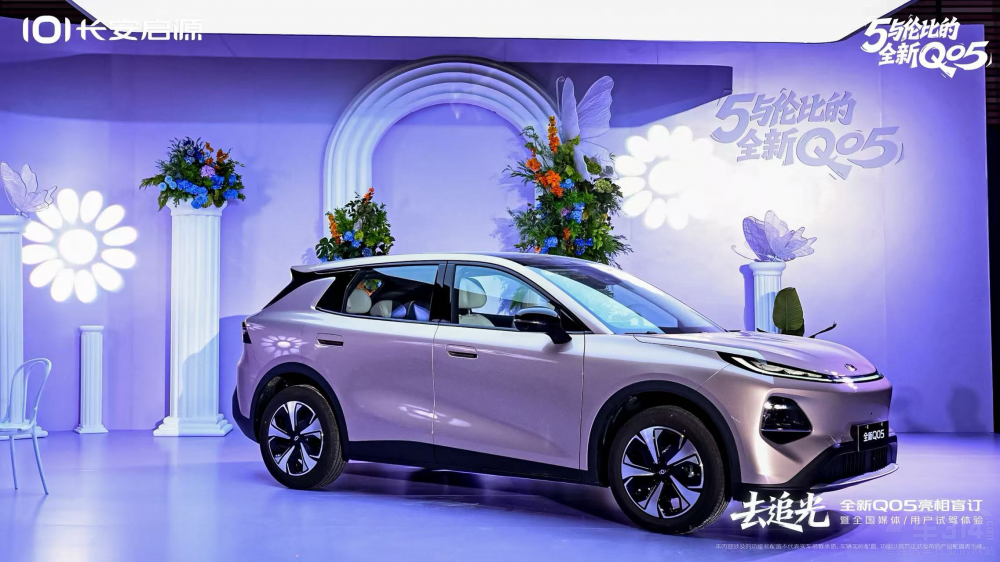 ȥ׷LԴȫQ05ʽäӆ