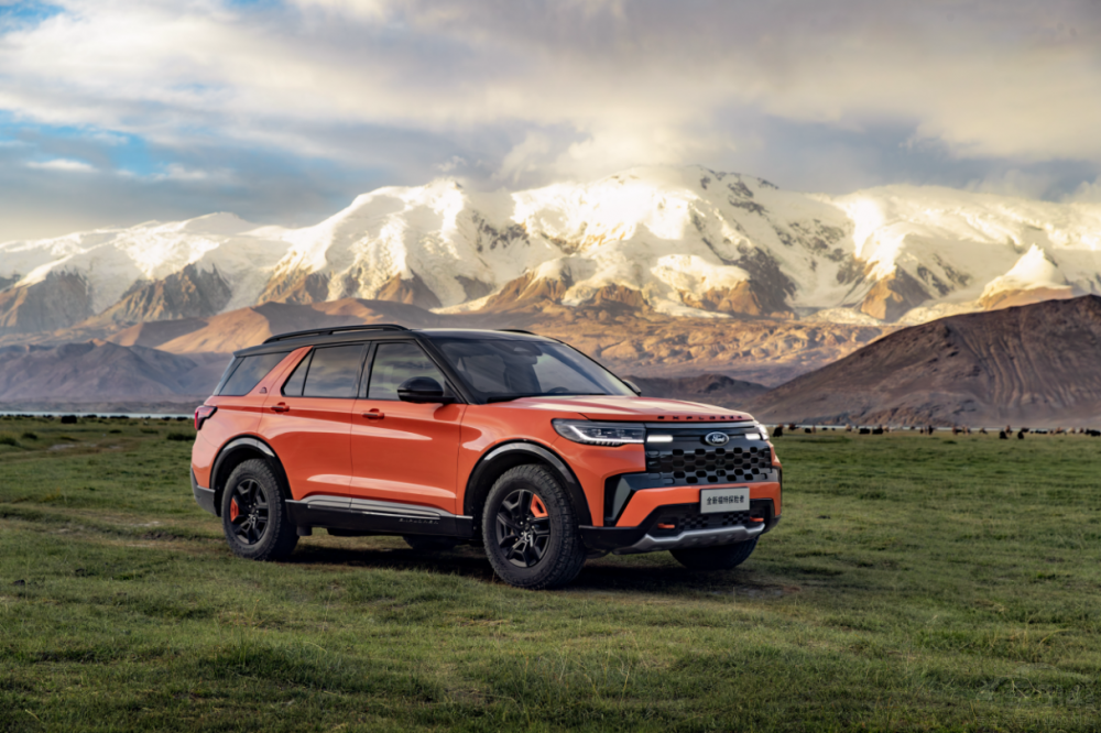 36.98fԪ̽UԽʽƳ