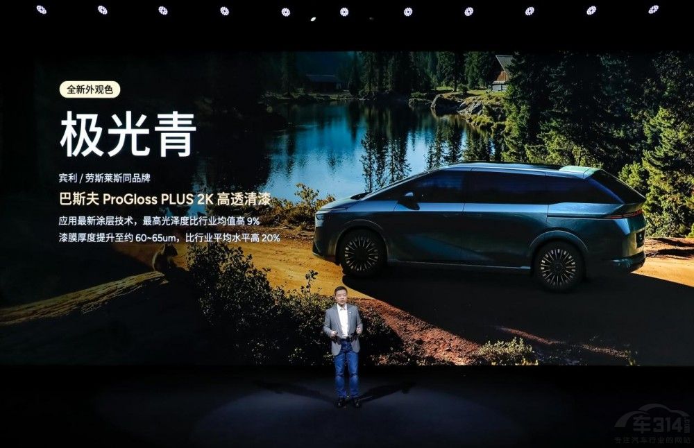 Hiװl(f)СiX9 35f(wn)A(y)m(x)1602km