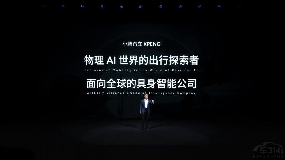 СiAIɹ l(f)ȫоƬw܇